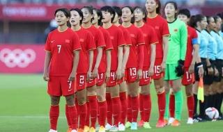 中国女足2022亚洲杯 中国女足2022亚洲杯